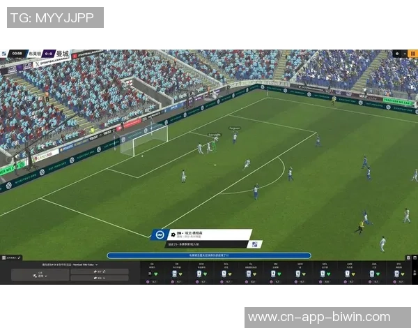 重温经典足球策略游戏fm足球经理2011带你体验真实的足球经理人生